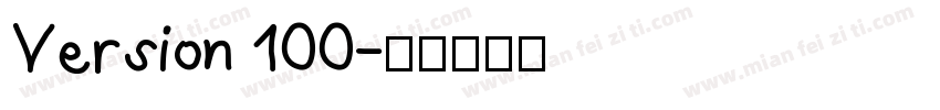 Version 100字体转换